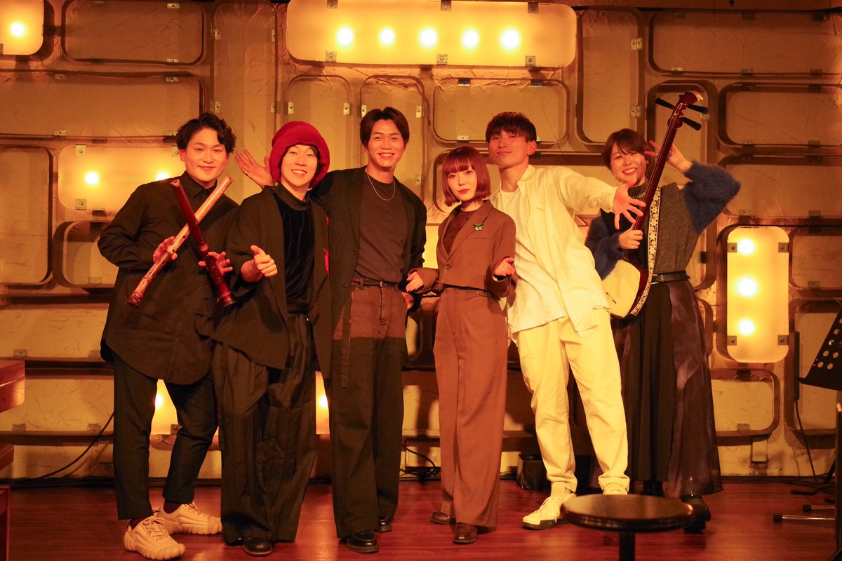 三軒茶屋グレープフルーツムーン🌙

皆様ありがとうございます。

レナさんと、宵と奴さんとスリーマン。
いやはや歌うま化け物でした。笑
そしてそれぞれの物語りが最高に贅沢な時間でした。

ありがとうございました！