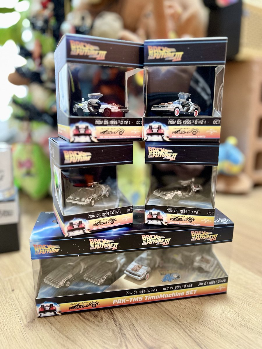 Bassey ➠ バックトゥザフューチャー BTTF コレクター