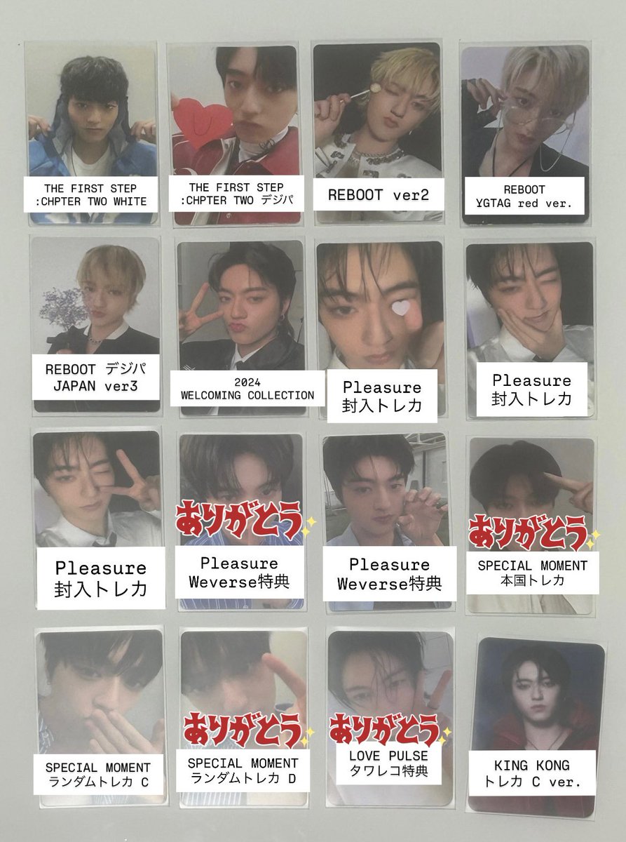 eyn_tyr's tweet photo. @0efoz_z おすすめより失礼しますㅠㅠ
はるとくんこちら所持しているのですがお求めのものありますか？(><)
ご検討よろしくお願いしますㅠㅠ https://t.co/0BeRKWpAaq