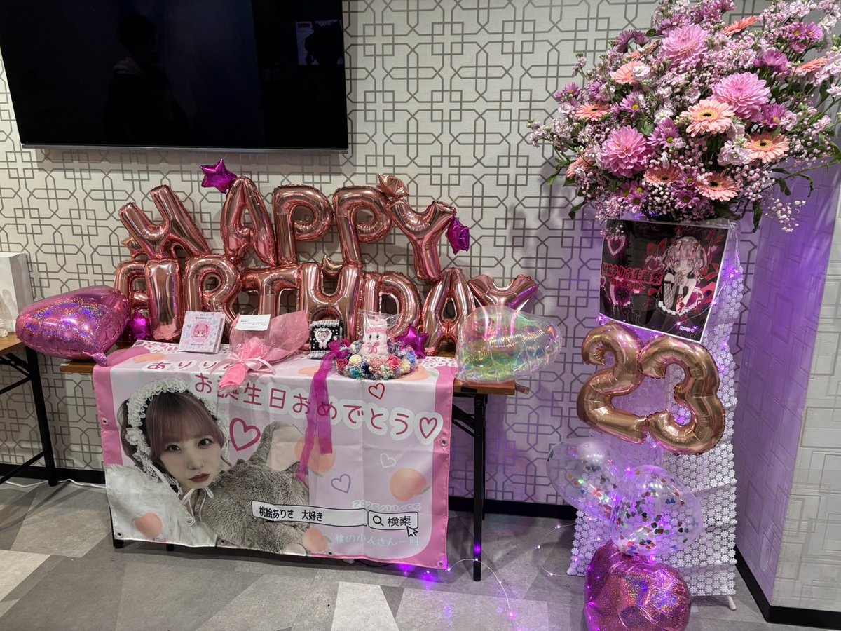 むぎ🍑🐰🍑 tweet media