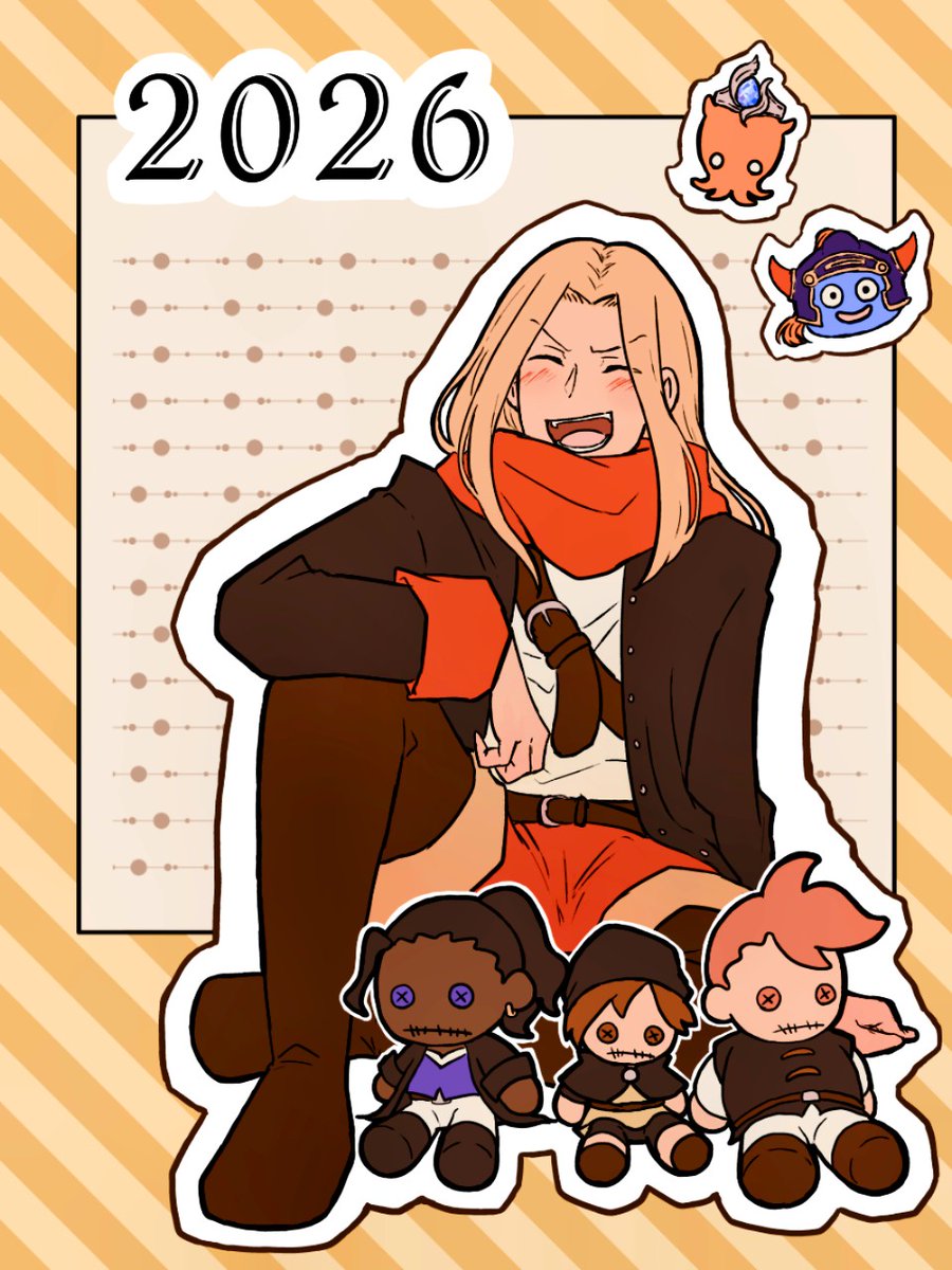 ／
 #浅野チーム年末年始企画2026
 ＼

 📢応募しました👏

 📍応募ページ👀
 sqex.to/GNs74
 📅〆切
 12/8(月)23:59迄

 ♬私はこのイラストを浅野チームに送りました♬

滑り込み！
ロトの子孫4人スラちゃんはスペース無くて描けなかった…