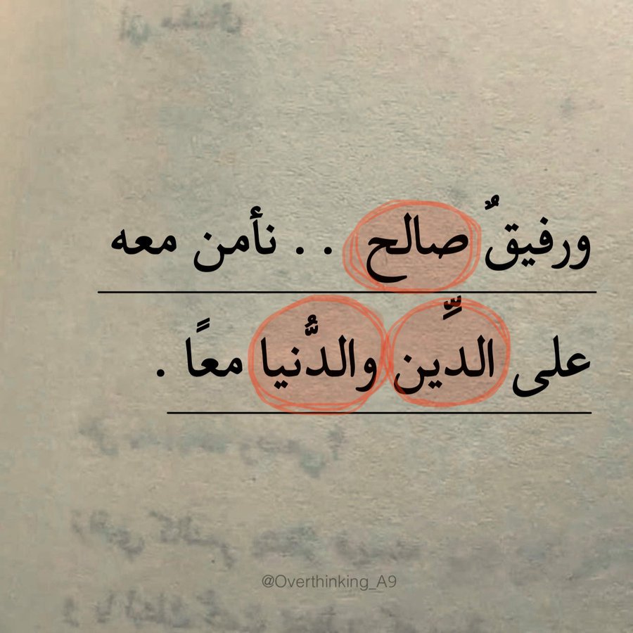 رسائل ماجستير بحوث تخرج امن سيبراني ذكاء اصطناعي🎓 tweet media