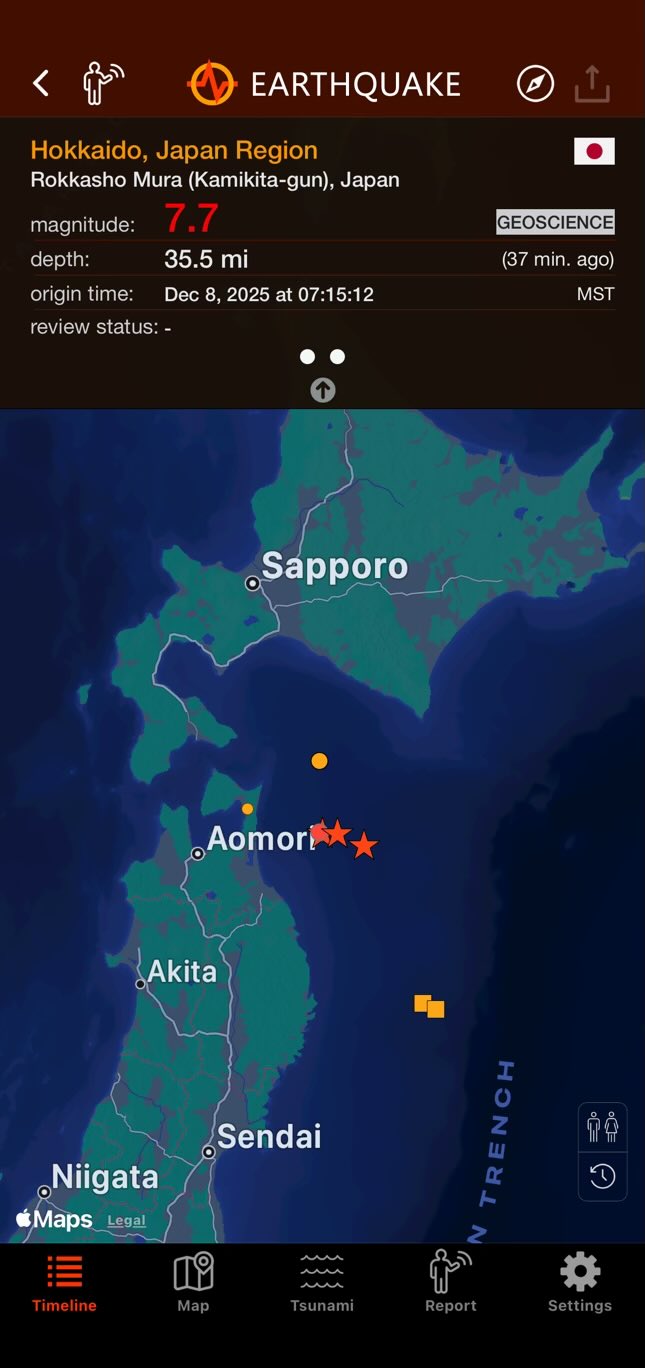 زلزال بقوة 7.2 درجات يضرب اليابان (إكس)