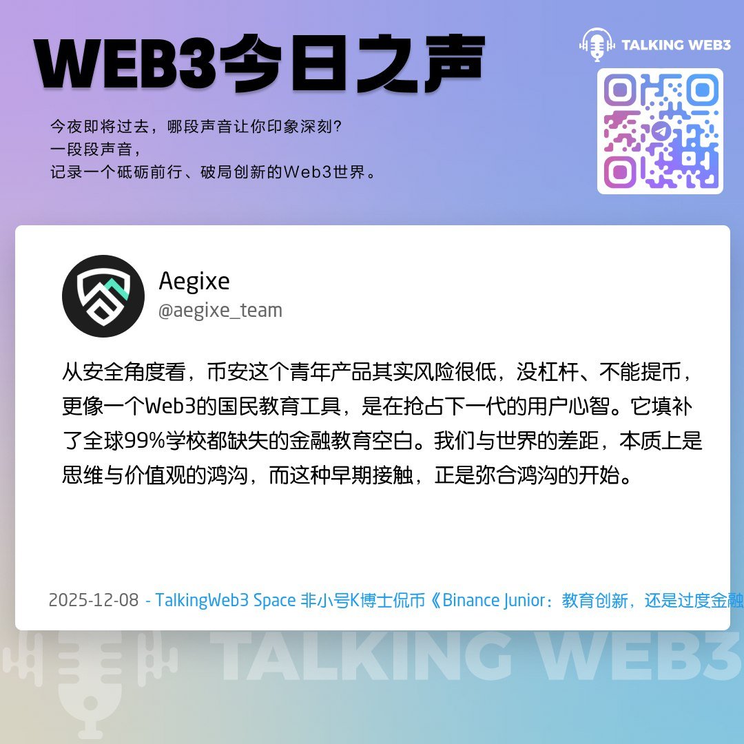 DẠO (@DAOERJI823) / Posts / X