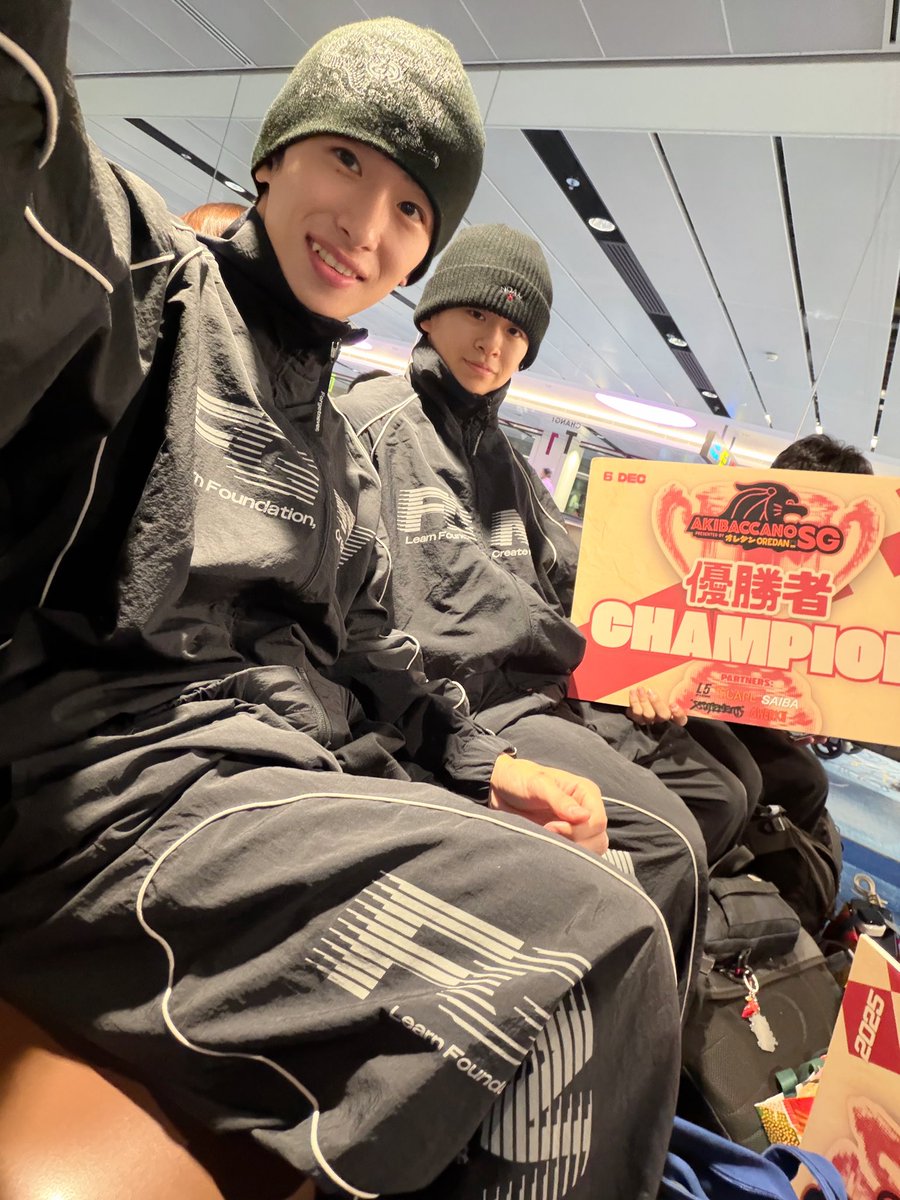 お疲れ様でした…！ 無事に帰国してきてくださいね、お気をつけて🙋‍♀️