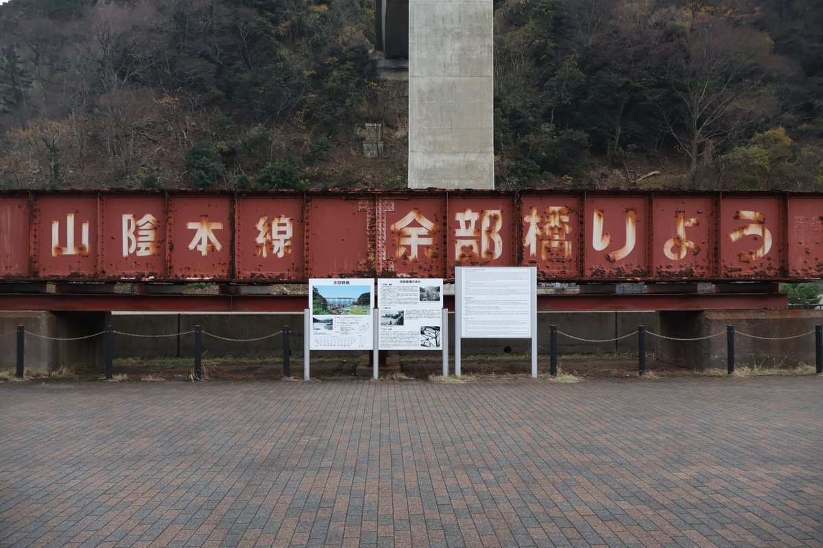 うっちー＠のなー (@utchi_yoshi) / Posts / X