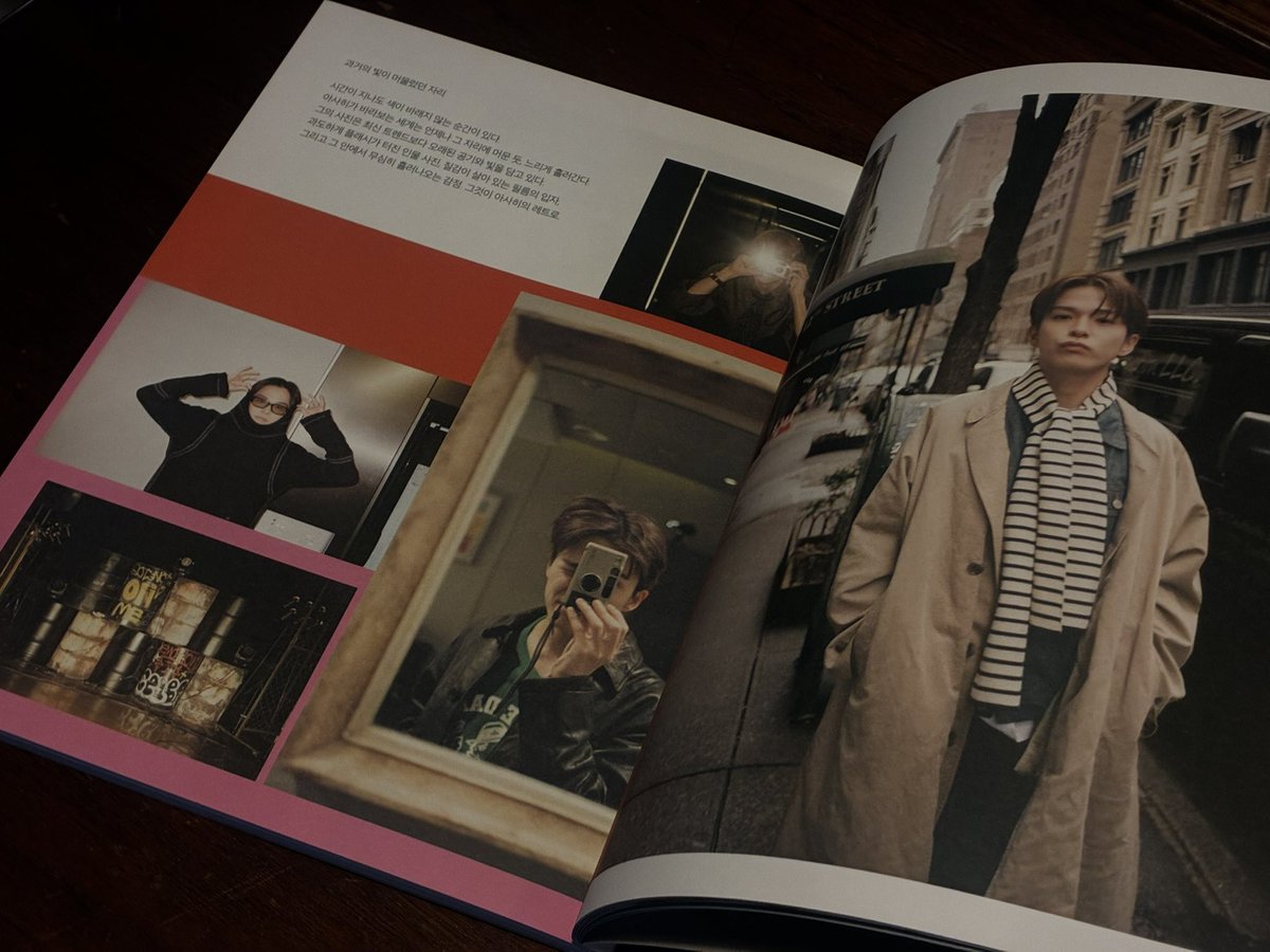 sake_kakubari's tweet image. あさひの特集が韓国のおしゃれ雑誌で組まれてた( ^ω^ ) 届いた♪