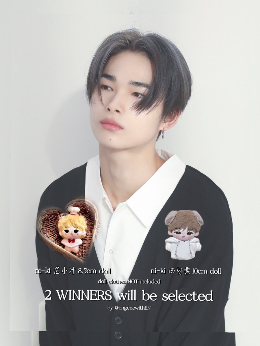 🐥 NI-KI Birthday Giveaway 🥟🐆 Rules: - 🇲🇾 engene - ends on 09