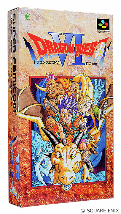 DQ_PR's tweet image. 30年前の本日は『ドラゴンクエストVI　幻の大地』の発売日🎉

天空シリーズの最終作である本作は、ふたつの世界を巡る壮大な物語でした😌
新たに登場したパラメーター「かっこよさ」を競うコンテストに出場することも✨

#DQ6 の思い出をぜひ教えてくださいね👀