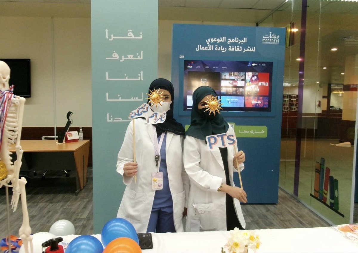 PTrrxu2's tweet photo. About a day well spent ✨
#نُلهم_لنُمكن 
#UQUPT44 https://t.co/VmhHkrolgq