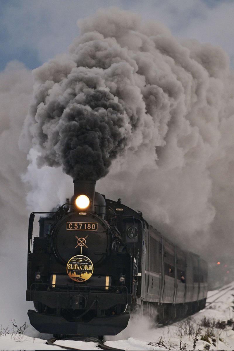 8233レ 快速 SLばんえつ物語号 新津行 C57-180＋12系客車7B 磐越西線