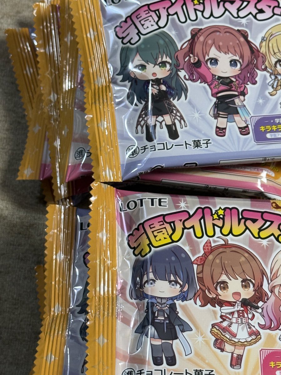 Post by とりおん on X: おお