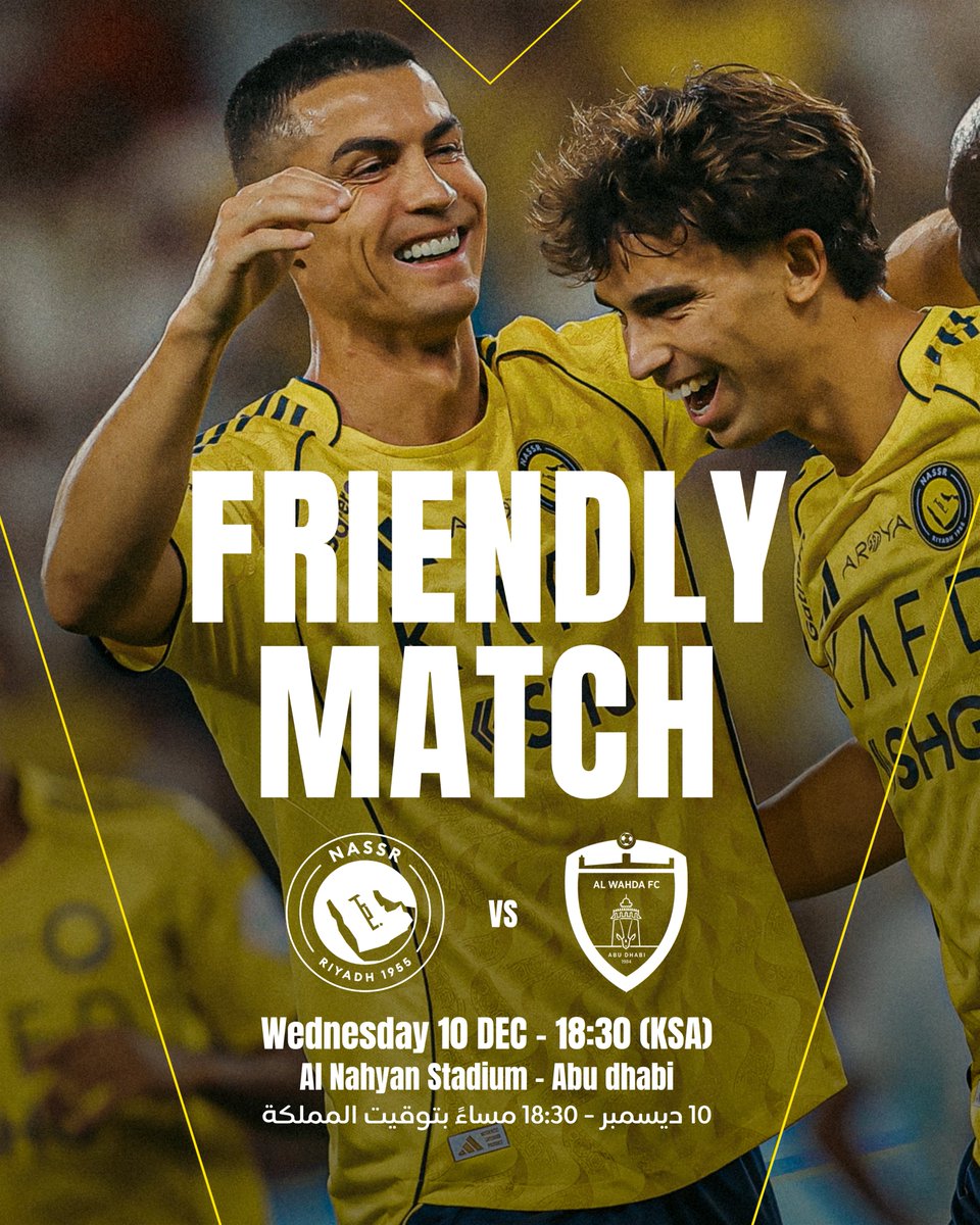 ظهـورنا القـادم .. مسـاء الأربـعاء 🔜
ودية أمام الوحدة الإماراتي في أبو ظبي 🇦🇪
🎫 | abu-dhabi.platinumlist.net/ar/event-ticke…