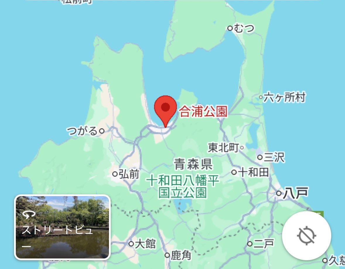 おばあちゃん家めちゃくちゃ海の近くで
大阪の母に連絡したけど連絡なし、、
大丈夫かな、、