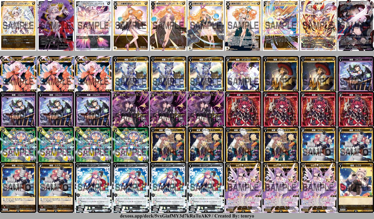 WixossBatoru's tweet photo. ウィクロスPARTY @ Tefuda  

開催日: 12/5 
参加者: 10名  
優勝: サオリ(Chalk) 
2位: ピルルク (zihuai) 
3/4位: ソウイ(charis) 
3/4位: リメンバ (ben)  

おめでとう🎉 

#WIXOSS #ウィクロス https://t.co/c3nUuFAsYT