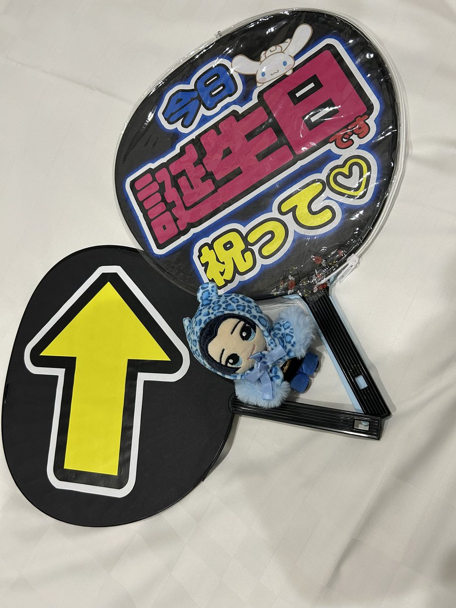 ごせいたす🐹 tweet media