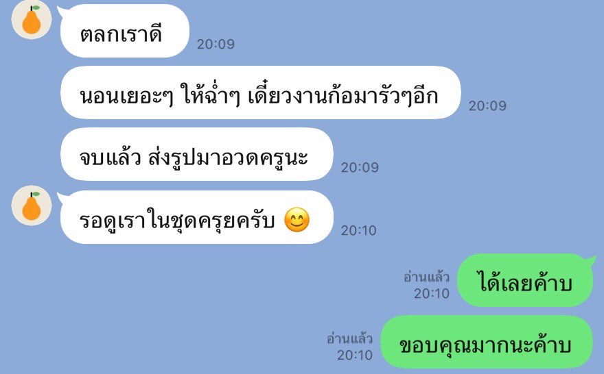 Kong.Jiro tweet media