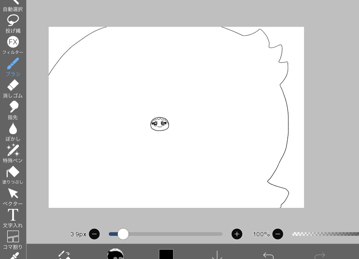 かにのつめ (@hyp28181) on Twitter photo 