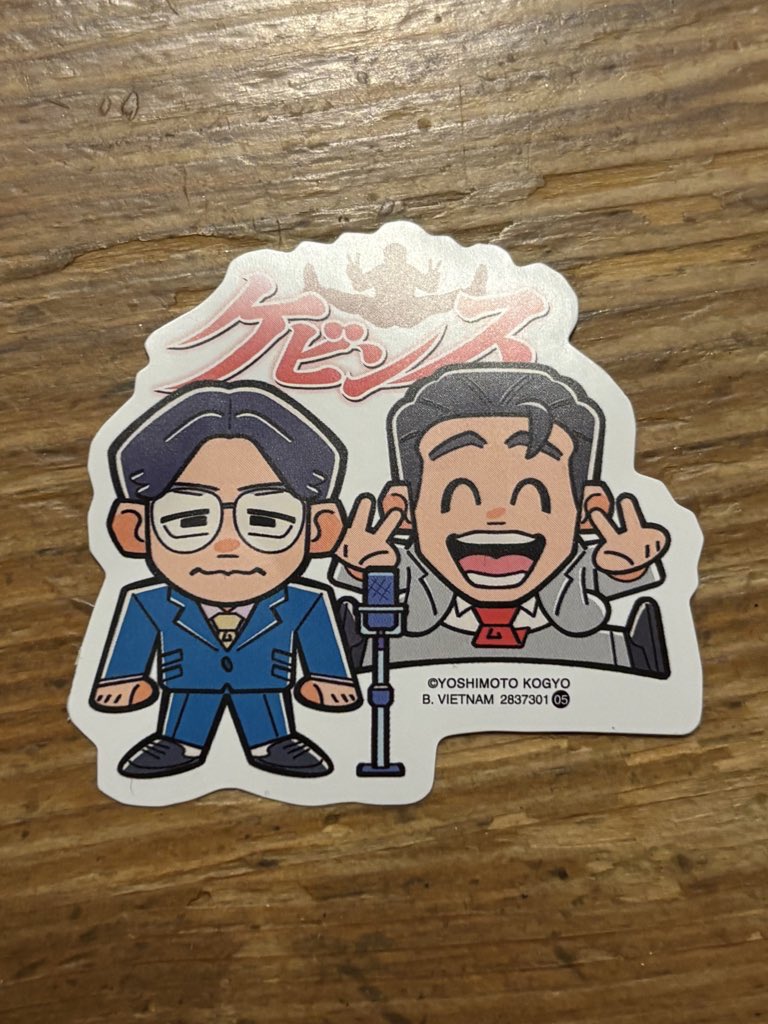 ユン・チョンサ tweet media