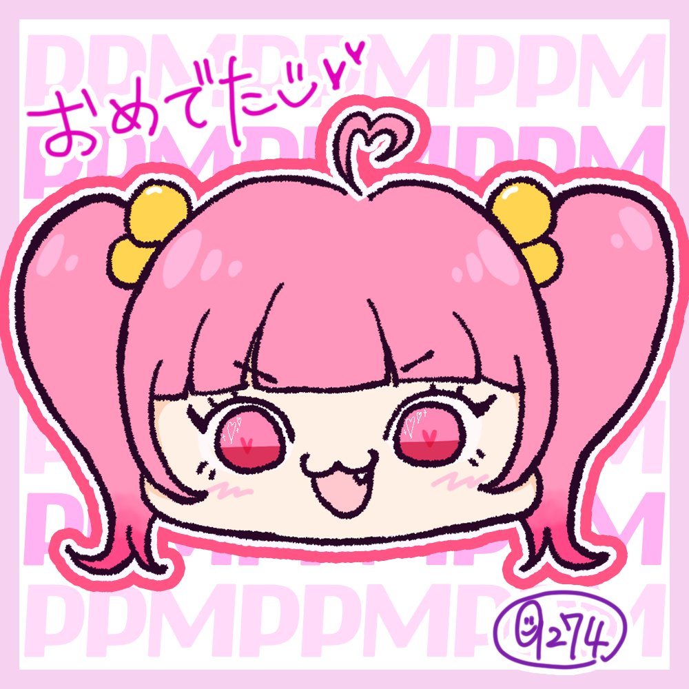 ぺぺみ (@__ppm28) / Posts / X