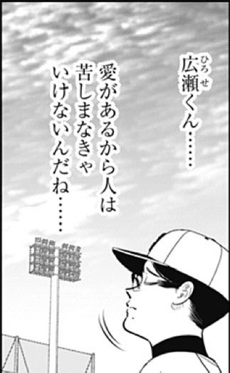 キンチャク (@kinchaku_han) / Posts / X