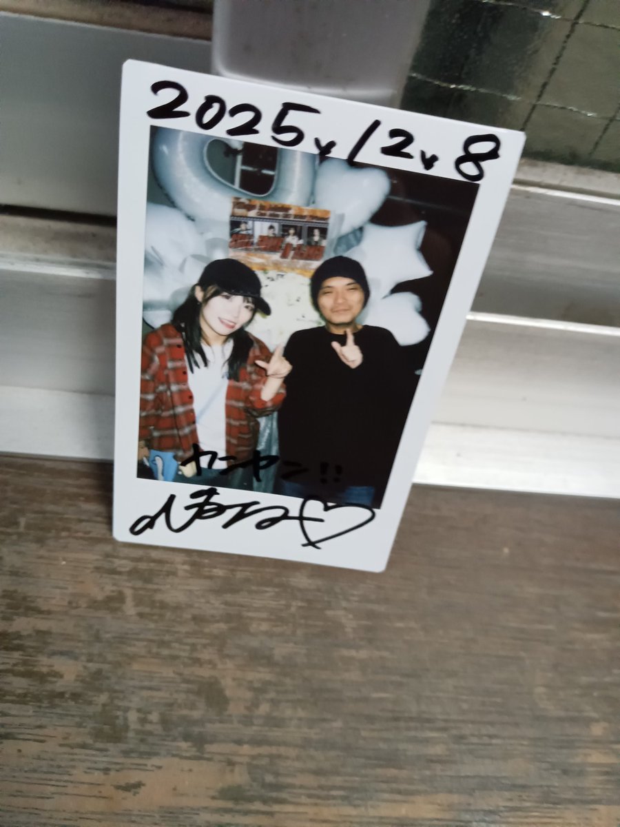 今日のNANAちゃんとのチェキ