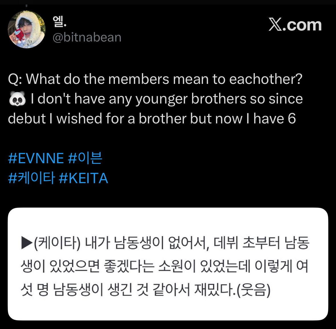 keiitaloml's tweet image. YUEHUA BURN 💔💔💔💔