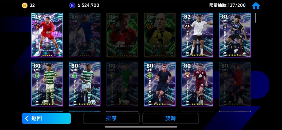 Fenerli Daemon tweet media