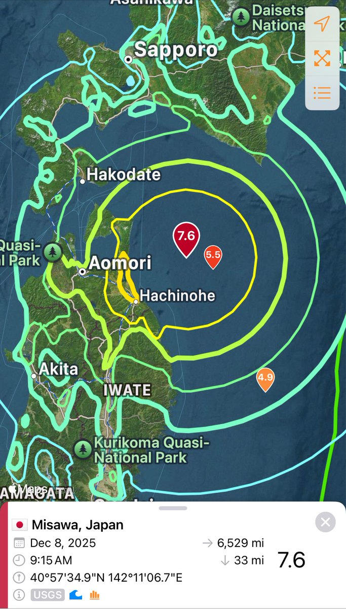 A large earthquake has occurred off the coast of northern Japan. A
