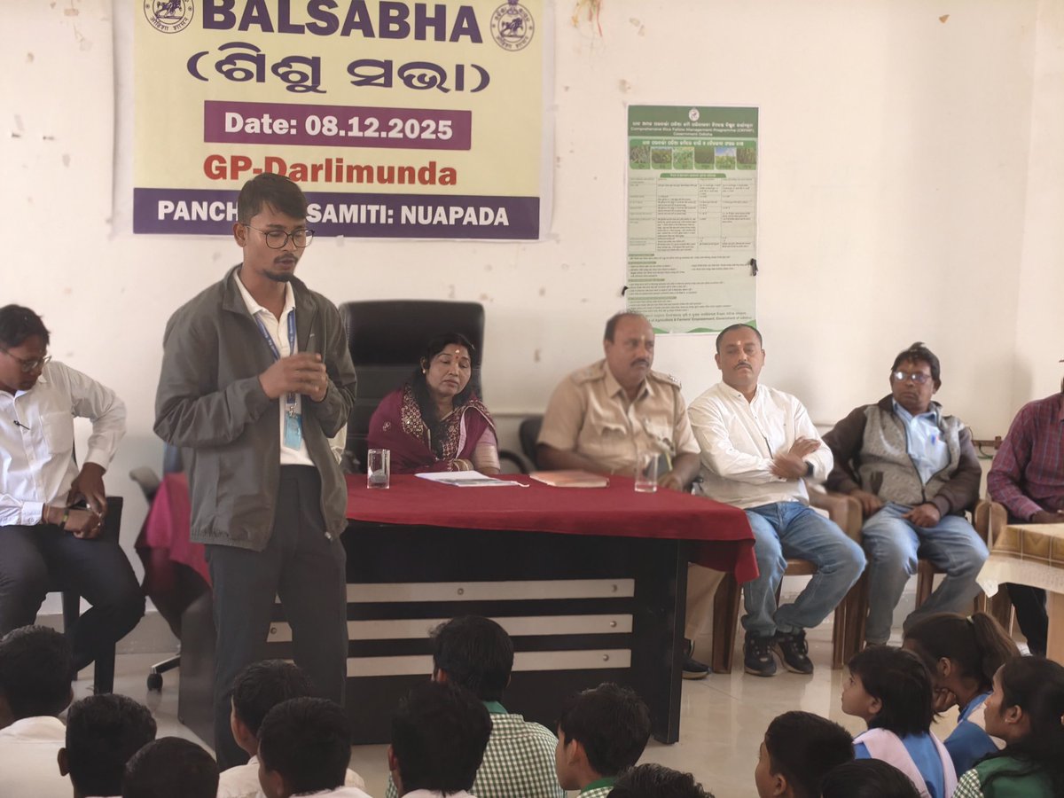 PCMGPCs's tweet photo. Bal Sabha held at Darlimunda GP with 125+ students. Issues shared through PRA activity; health team conducted awareness & HB testing. Students raised school concerns, assured inclusion in GPDP by GP officials.
PRA – Shreetam Kalta, Nuapada (Odisha)
#BalSabha #GPDP #MoPR #ModelGP https://t.co/XLkjnm6zmC