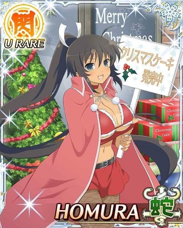 Daily Yumi ❄️ Senran Kagura (@dailyyumisenran) on Twitter photo 