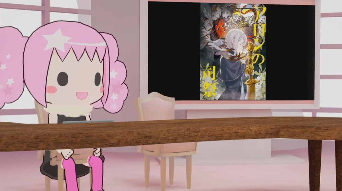 AaronTrpg's tweet image. 12/4 모험기획국의 생방송 라이브에 『아론의 사제』가 소개되었습니다! 아래 링크에서 다시 보실 수 있습니다. 

冒険TV（YouTube 第351回）『アロンの司祭』ってどんなTRPG？（ゲスト：Tachiさん）
모험TV(YouTube 제351회) [아론의 사제]는 어떤 TRPG? (게스트 : Tachi씨)
youtube.com/live/hIBRJVb8-…