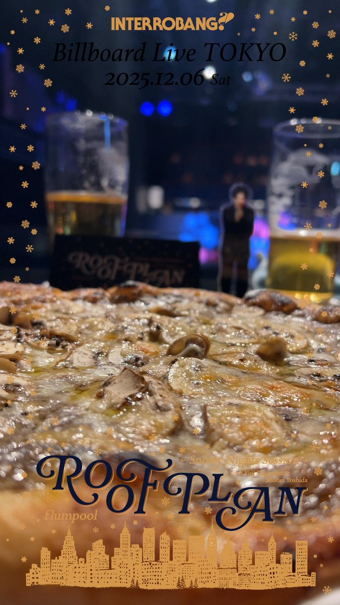 あゆむ (@happy047) / Posts / X