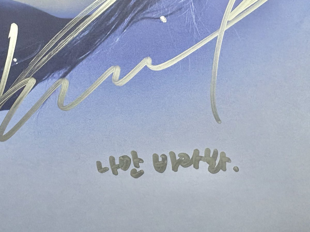 kimhamgi's tweet image. Q. 마이가 다른 아이돌을 좋아한다면 
여돌vs남돌 중에 더 싫은 거

💙둘 다 안됨 : 너무 싫어ㅡㅡ^ 나만 바라봐.

🖤여돌 : 남돌은 분야가 달라서 ㄱㅊ

💜둘 다 상관없음 : 누굴 좋아하든 자기 마음이니까

🤍여돌 : 여자는 나 한명이어야 돼*^^*

카리나님이 베스트답변으로 선정되셨어요