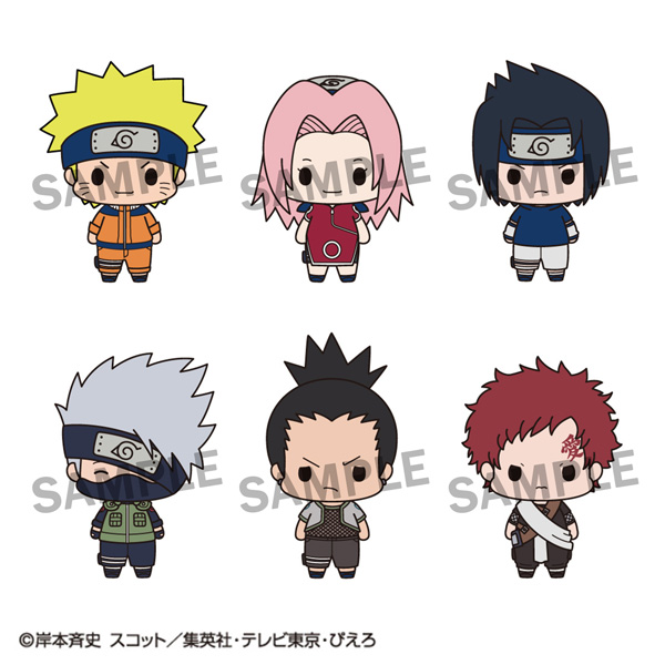 NARUTO 新グッズ 予約受付中📣🌟 ＼ #ナルト からちょこりん