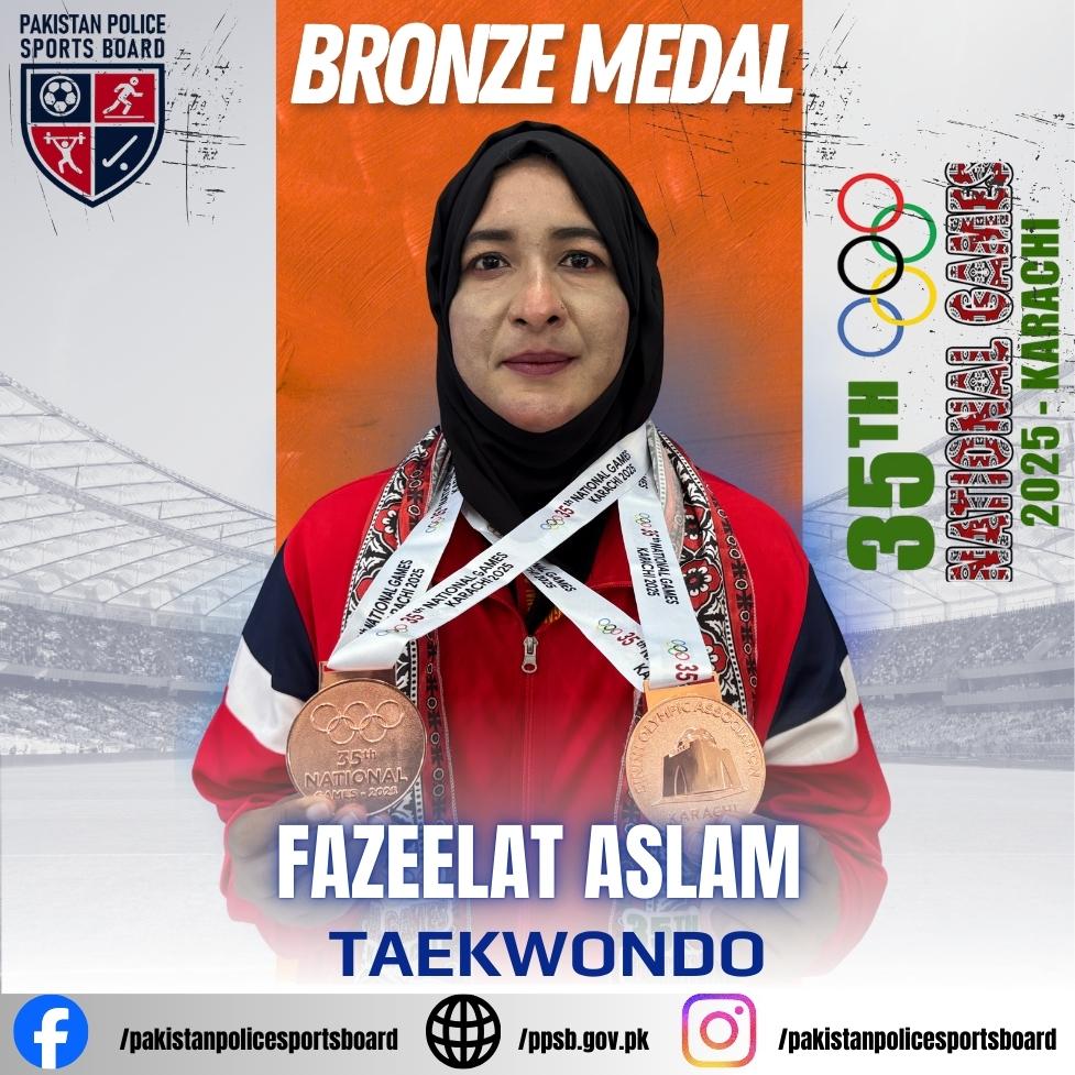 پاکستان پولیس نے 35ویں نیشنل گیمز 2025 میں ٹائیکوانڈو ایونٹ میں شاندار کارکردگی دکھاتے ہوئے متعدد برانز میڈلز حاصل کیے،
پرویز احمد، انسپکٹر ارم خانم، انعم خالد، فضیلت، عالیہ، عبدالوحید، زیشان حسن اور محمود عظمت سمیت تمام کھلاڑیوں  نے شاندار کامیابی سے محکمہ پولیس کا نام فخر سے