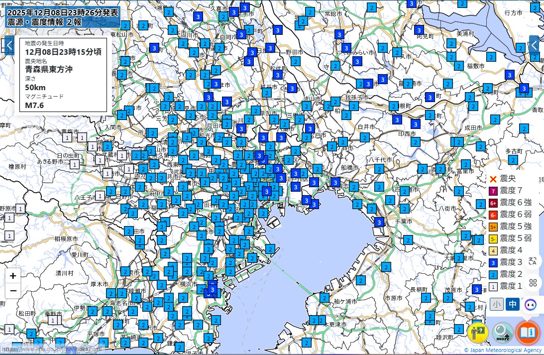 今回の地震、大変興味深い
先輩方の言い伝えの通り
「京浜東北線以東は地盤が悪い」