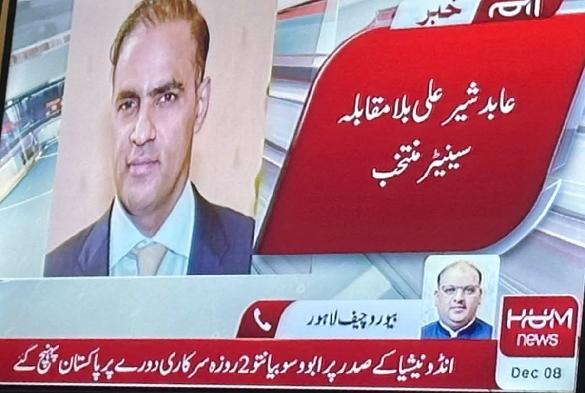 Naveed Jaan tweet media