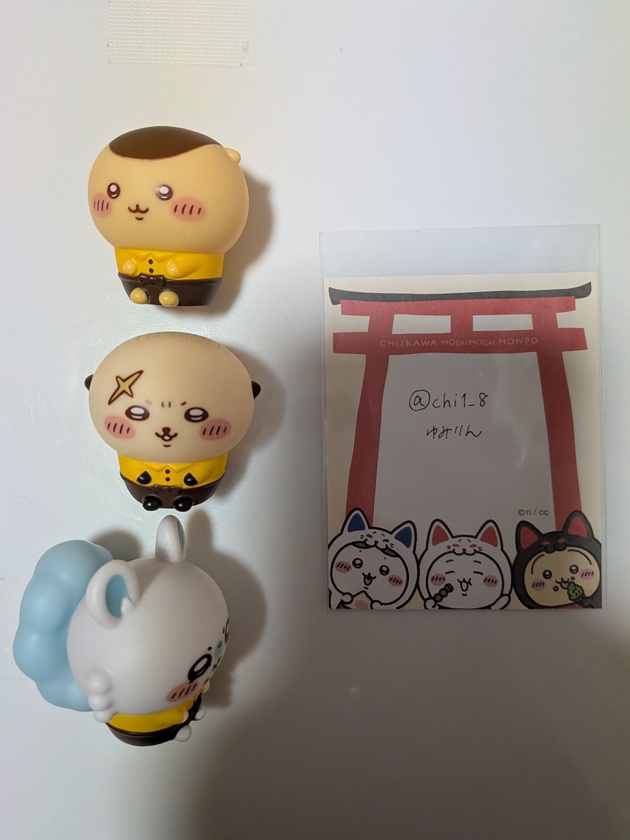 フォロー購入1000円以上プレゼント❣️ページです♡ ☆ゆみりん☆ (@chi1_8) / Posts / X