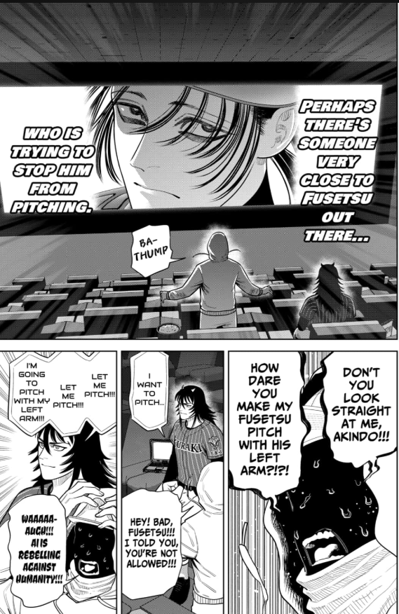 ShonenSalto's tweet photo. I'm enjoying this 4-dimensional wall breaking #StrikeoutPitch https://t.co/l6bRIIBOVK