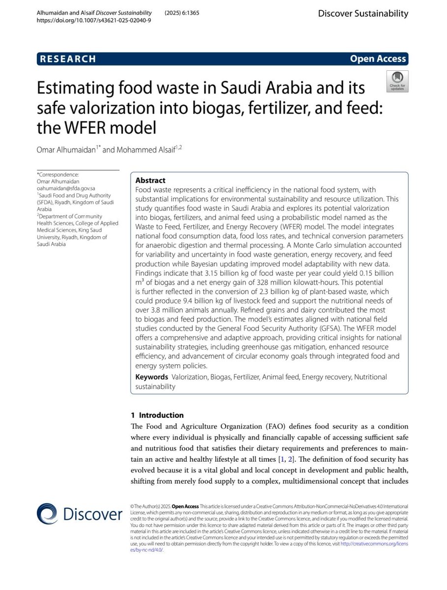 عمر الحميدان tweet media