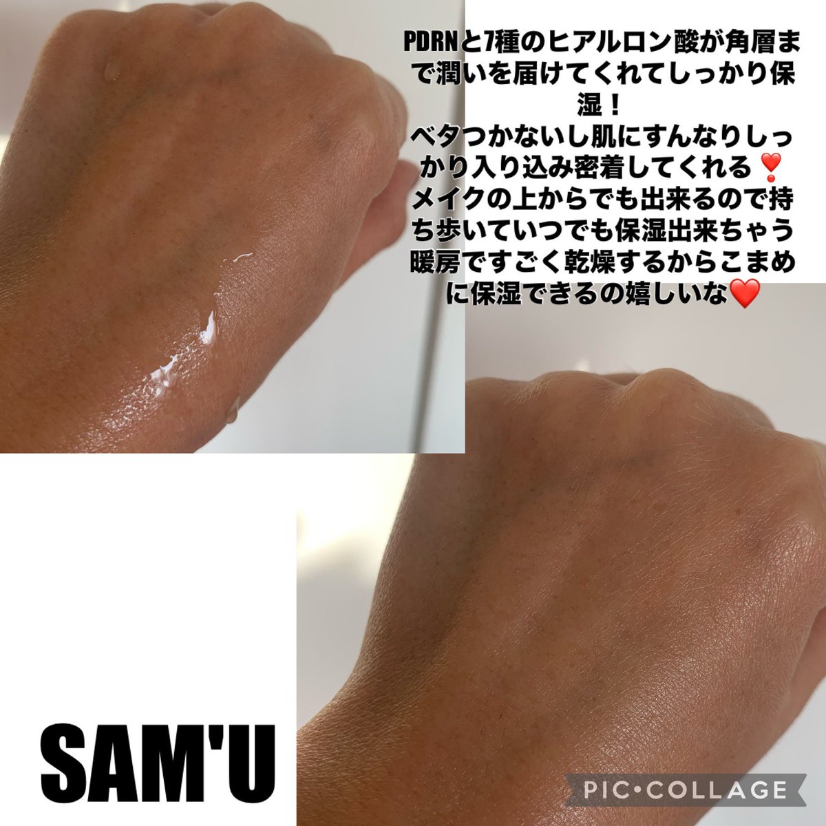 ナオ (@ls555miyu11ms) / Posts / X