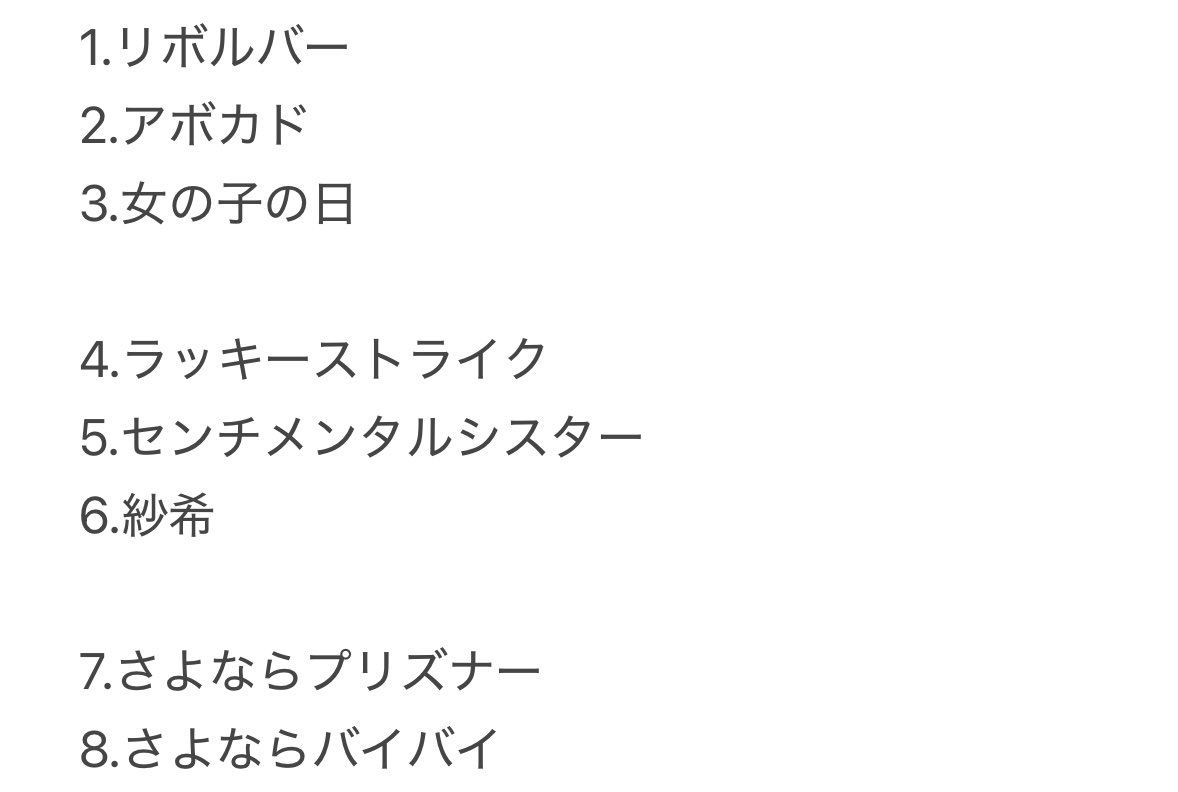 峰 tweet media