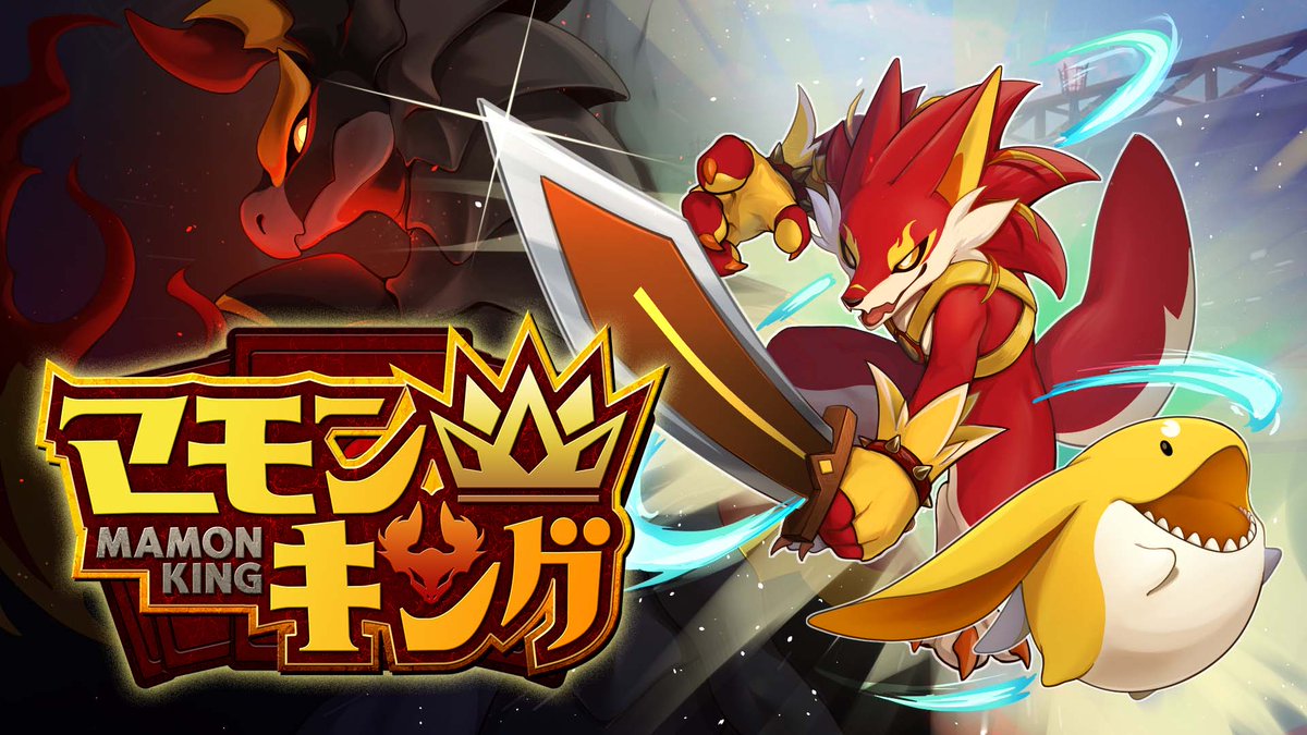 タカティン (@takatexin0317) / Posts / X