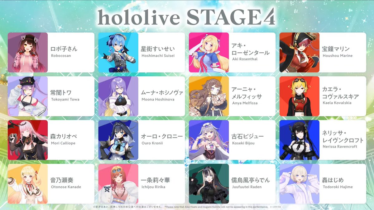 Reiza 🦚🧟‍♀️❤️‍🔥 Kloise tweet media