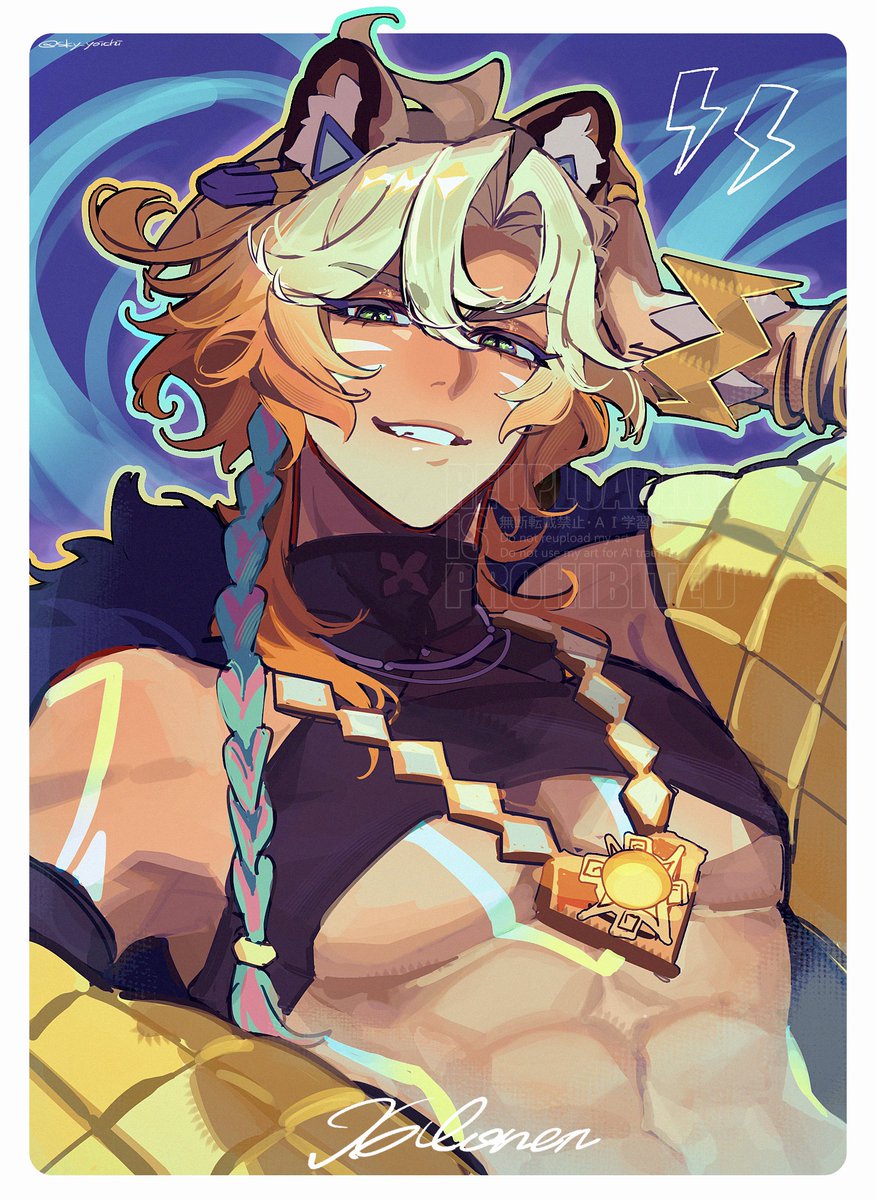 #今年も残りわずかなので今年一番伸びた絵を貼る
三徹明けに描いたシロネン♂でした