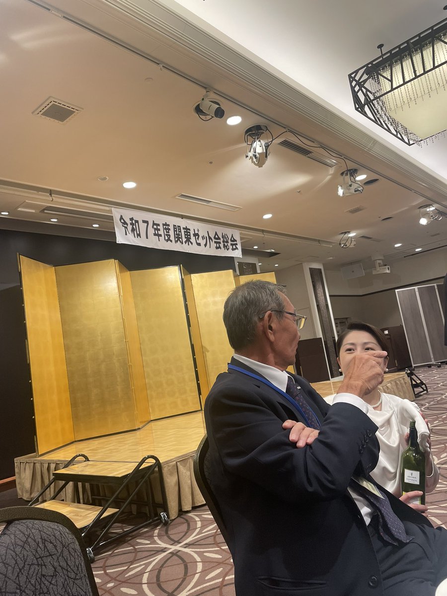 CVTENCHO's tweet photo. 関東ゼット会総会第3部終了！
関係各社お疲れ様でございました。
右肩上がりのゼットさんにあやかれるよう弊社も全身全霊頑張って参ります‼️
色々と情報交換できて良かった👍 https://t.co/T8MC475FDw