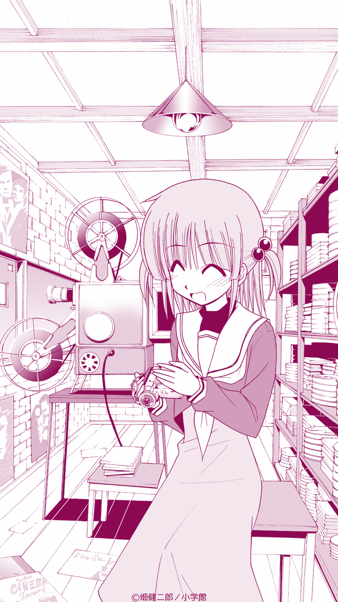 畑健二郎 (@hatakenjiro) / Posts / X