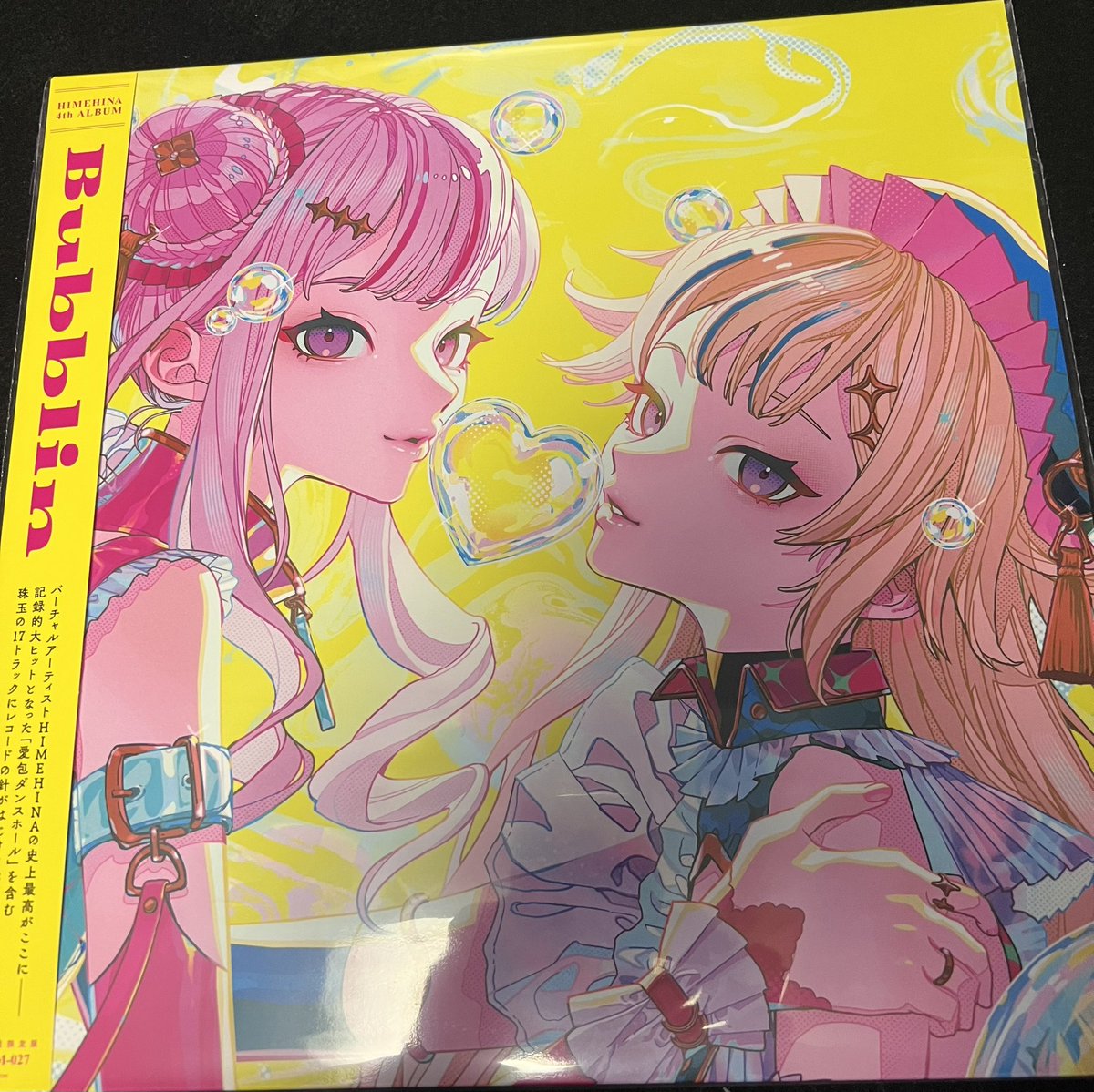 ティーナGエルフィード (@flstudio_flchan) / Posts / X