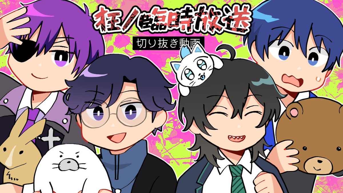 ✿✿✿ tweet media